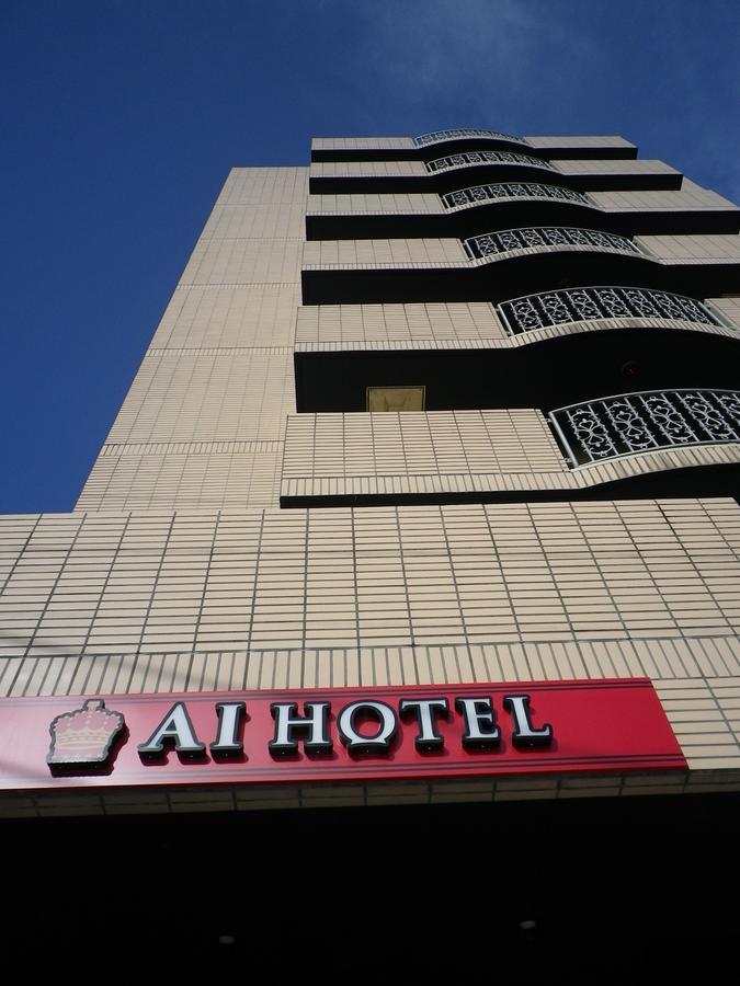 Ai Hotel Ageo Exteriör bild